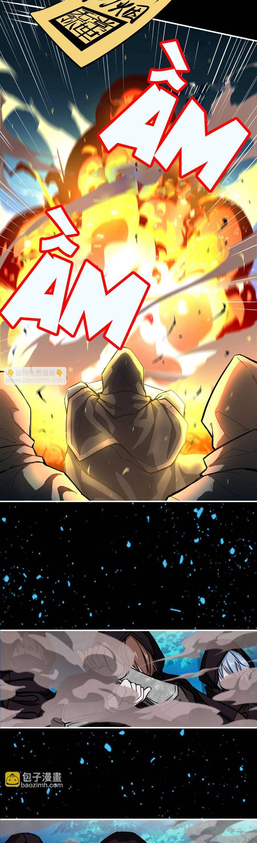 Nghe Nói Tôi Là Đại Tiểu Thư Phản Diện Chap 29 - Next Chap 30