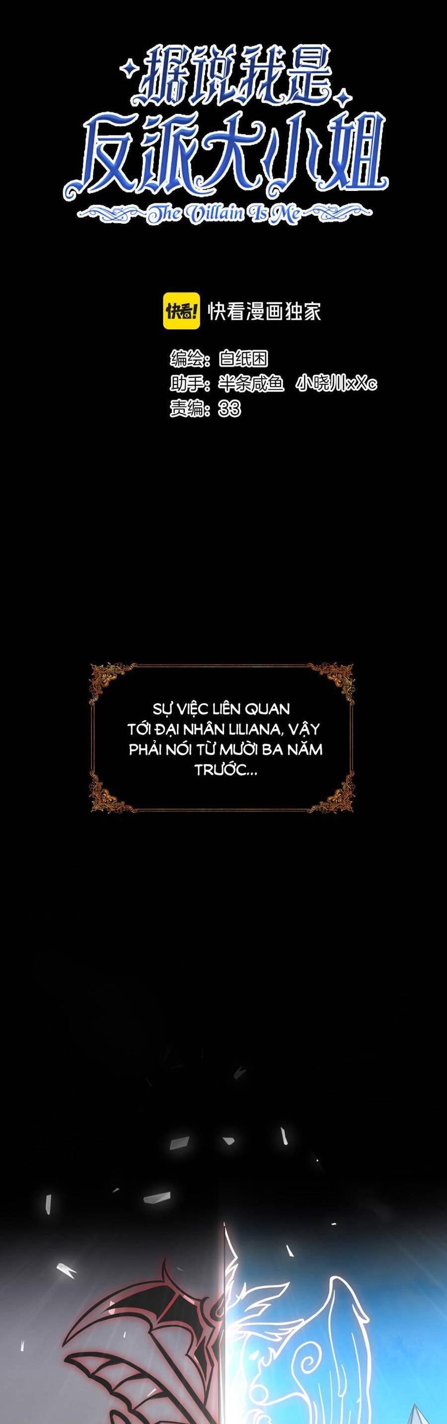 Nghe Nói Tôi Là Đại Tiểu Thư Phản Diện Chap 31 - Next Chap 32