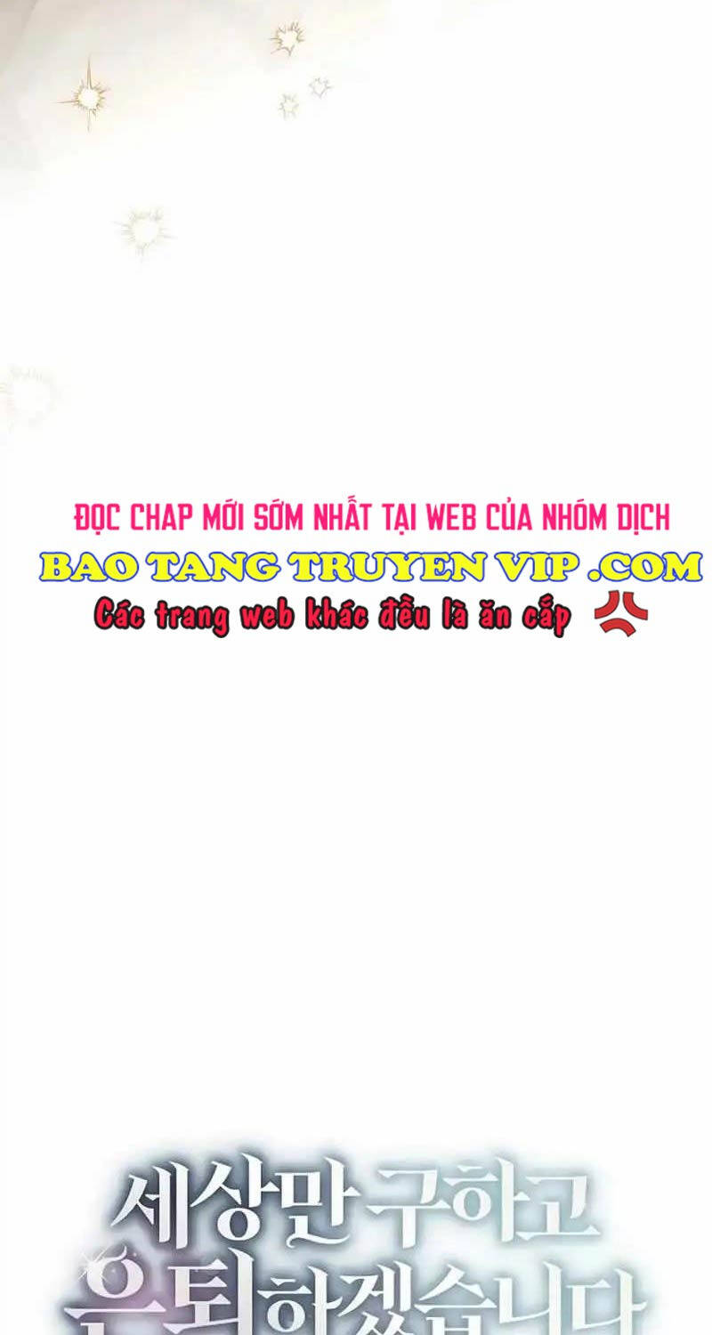 Nghỉ Hưu Sau Khi Cứu Thế Giới Chap 14 - Next Chap 15