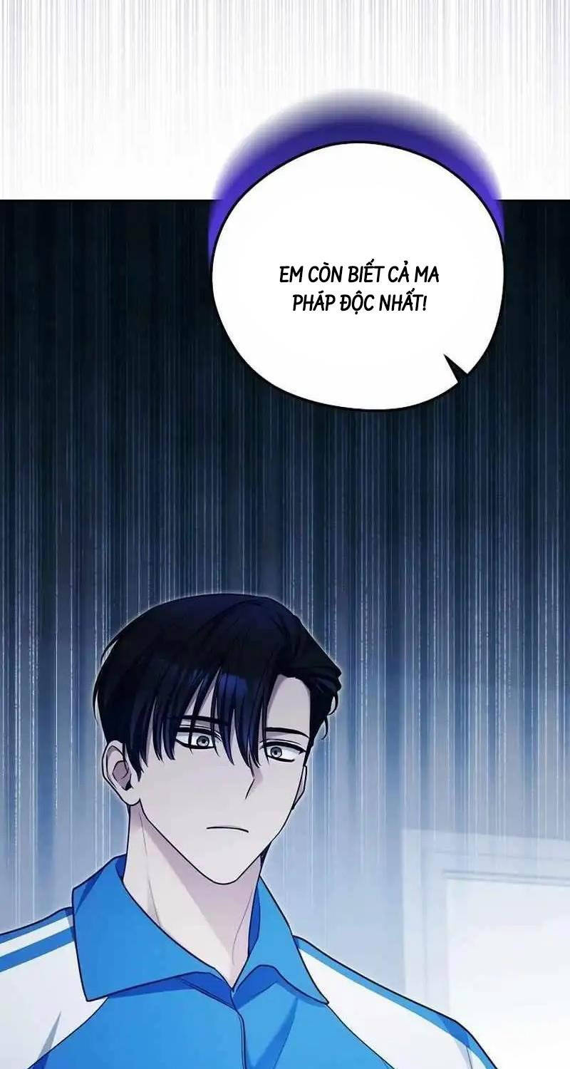 Nghỉ Hưu Sau Khi Cứu Thế Giới Chap 14 - Next Chap 15