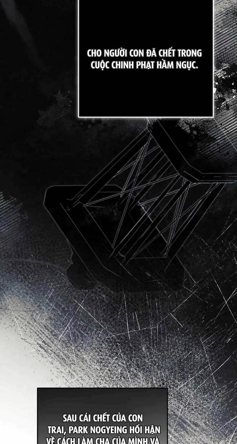 Nghỉ Hưu Sau Khi Cứu Thế Giới Chap 15 - Next Chap 16