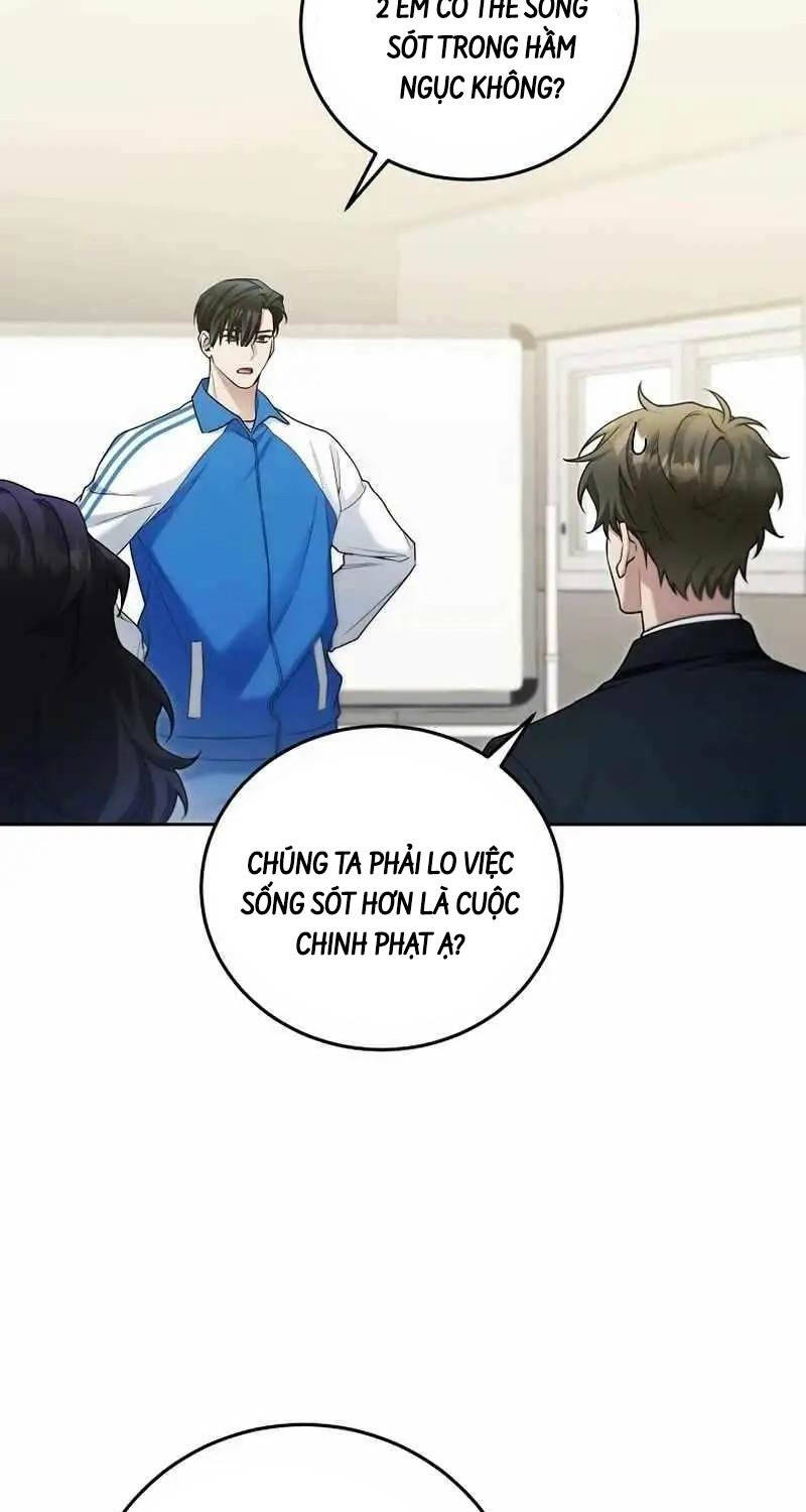 Nghỉ Hưu Sau Khi Cứu Thế Giới Chap 15 - Next Chap 16