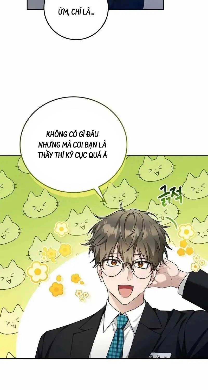 Nghỉ Hưu Sau Khi Cứu Thế Giới Chap 16 - Next Chap 17