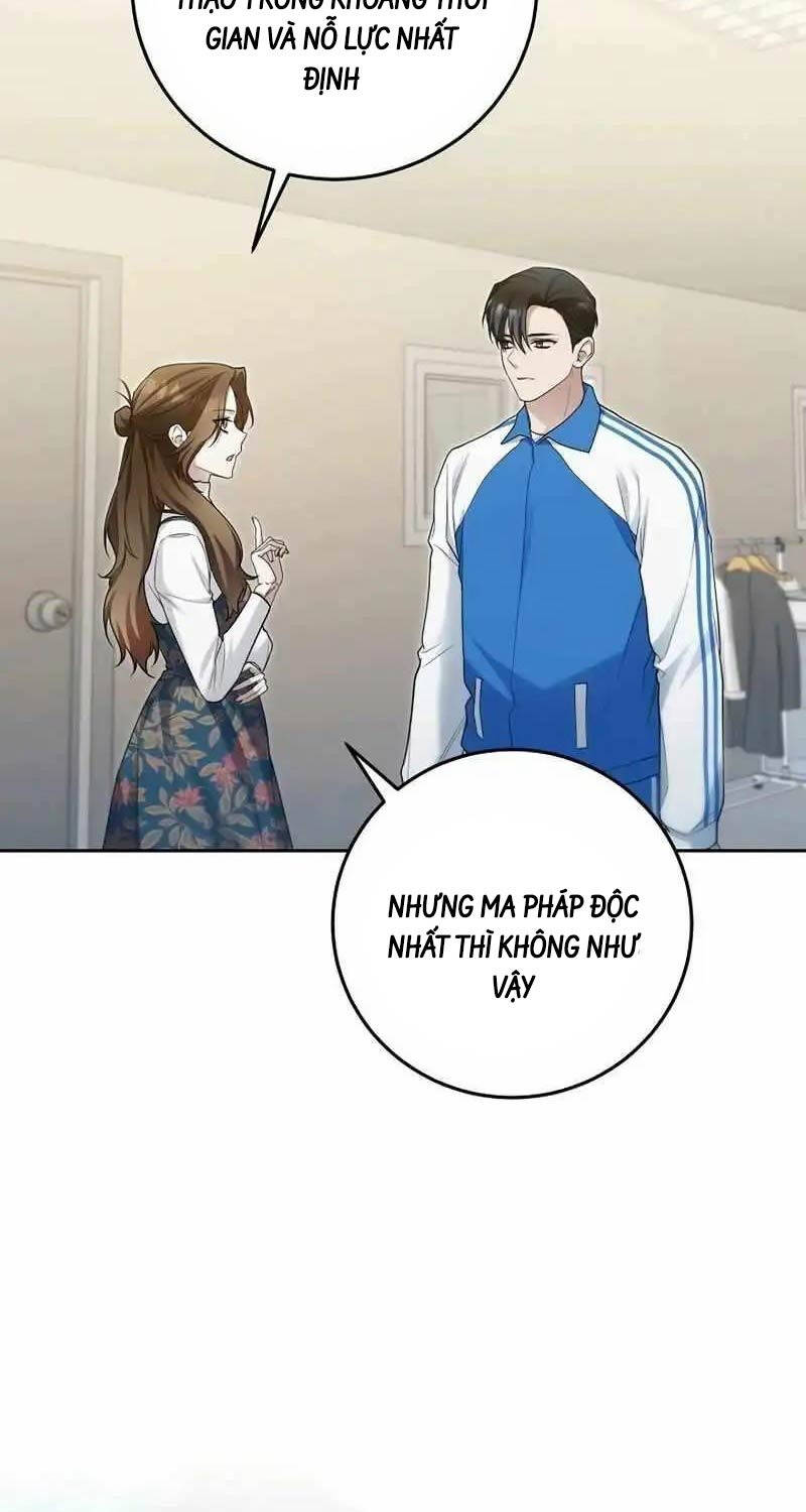 Nghỉ Hưu Sau Khi Cứu Thế Giới Chap 16 - Next Chap 17