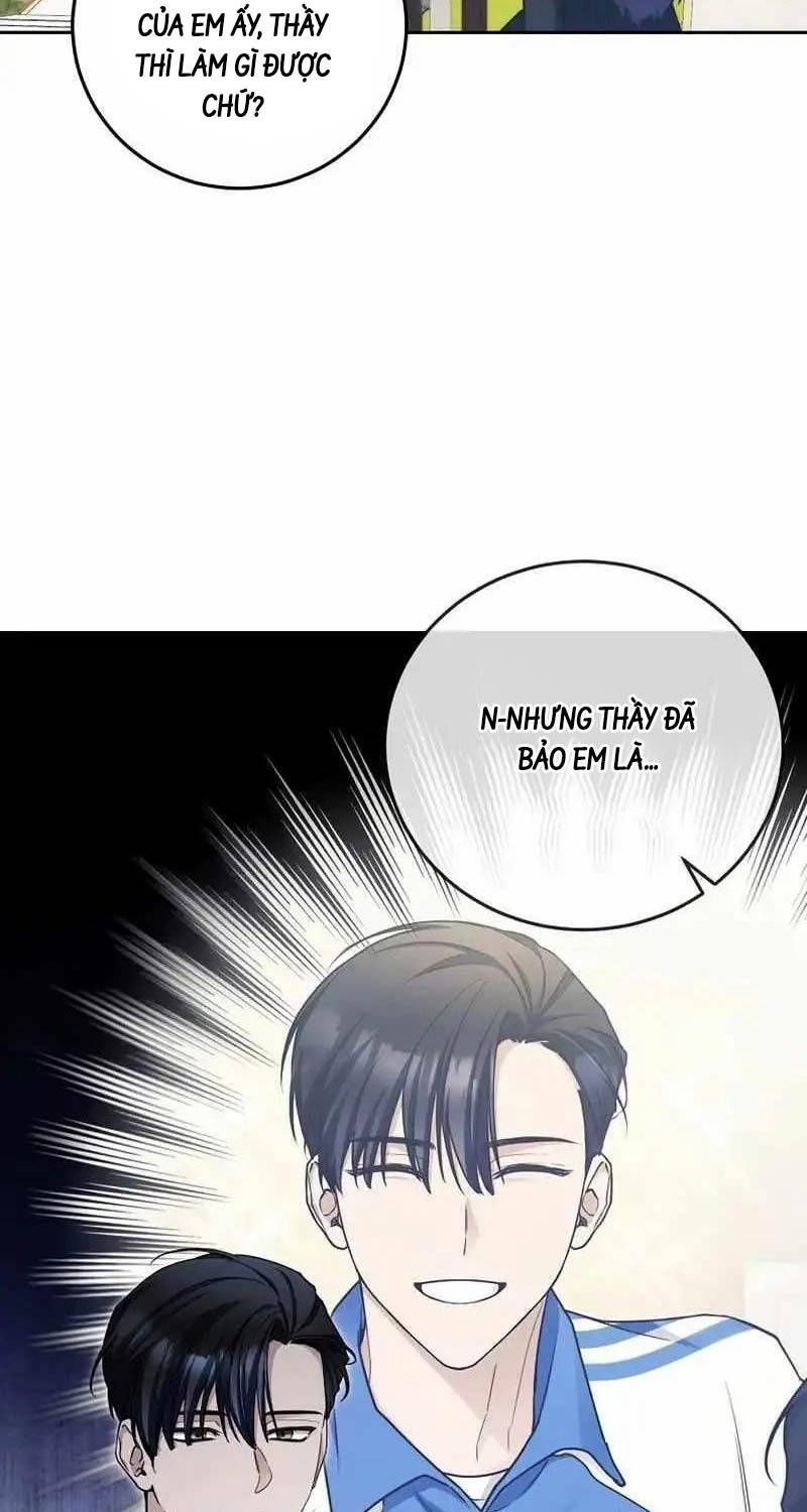 Nghỉ Hưu Sau Khi Cứu Thế Giới Chap 16 - Next Chap 17