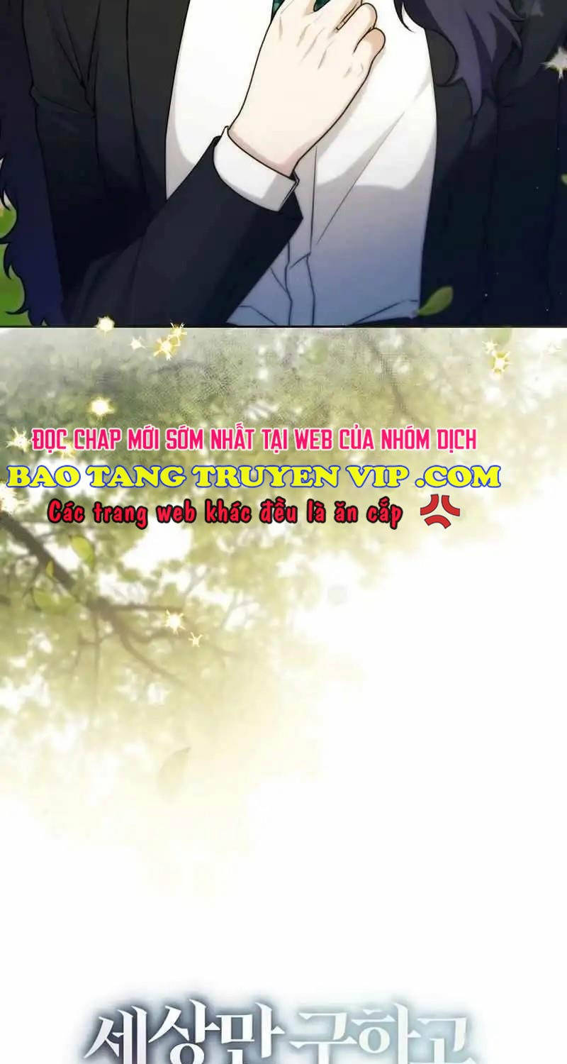 Nghỉ Hưu Sau Khi Cứu Thế Giới Chap 16 - Next Chap 17