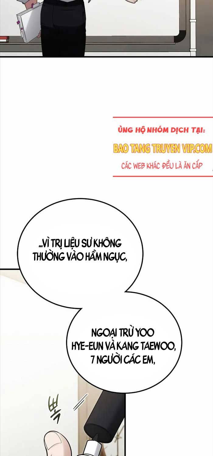 Nghỉ Hưu Sau Khi Cứu Thế Giới Chap 37 - Next Chap 38
