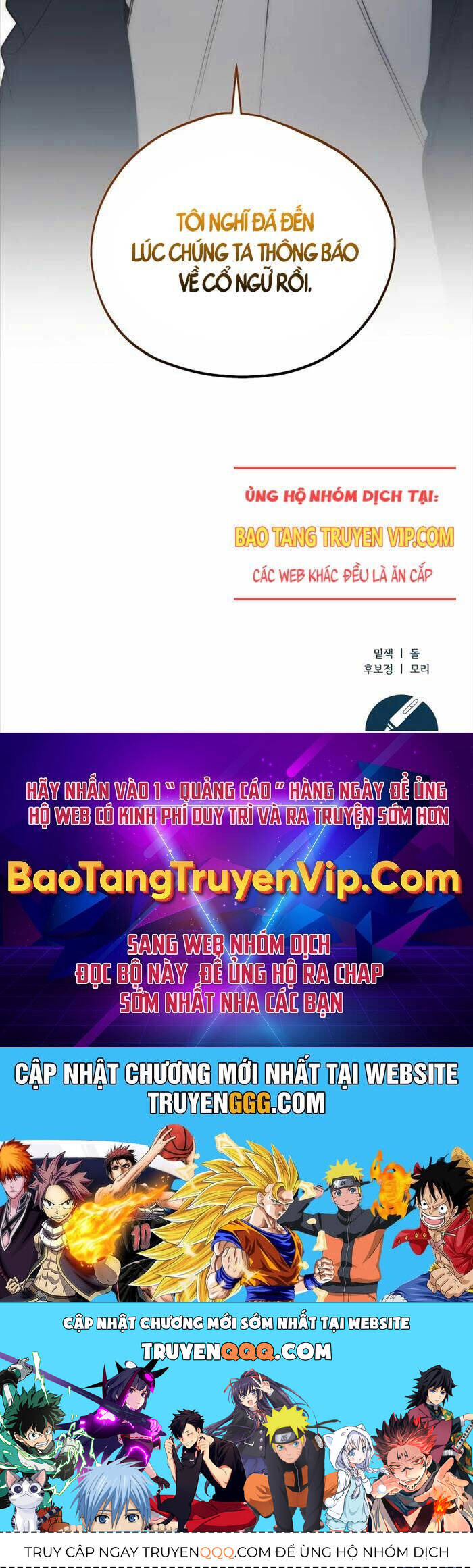 Nghỉ Hưu Sau Khi Cứu Thế Giới Chap 37 - Next Chap 38