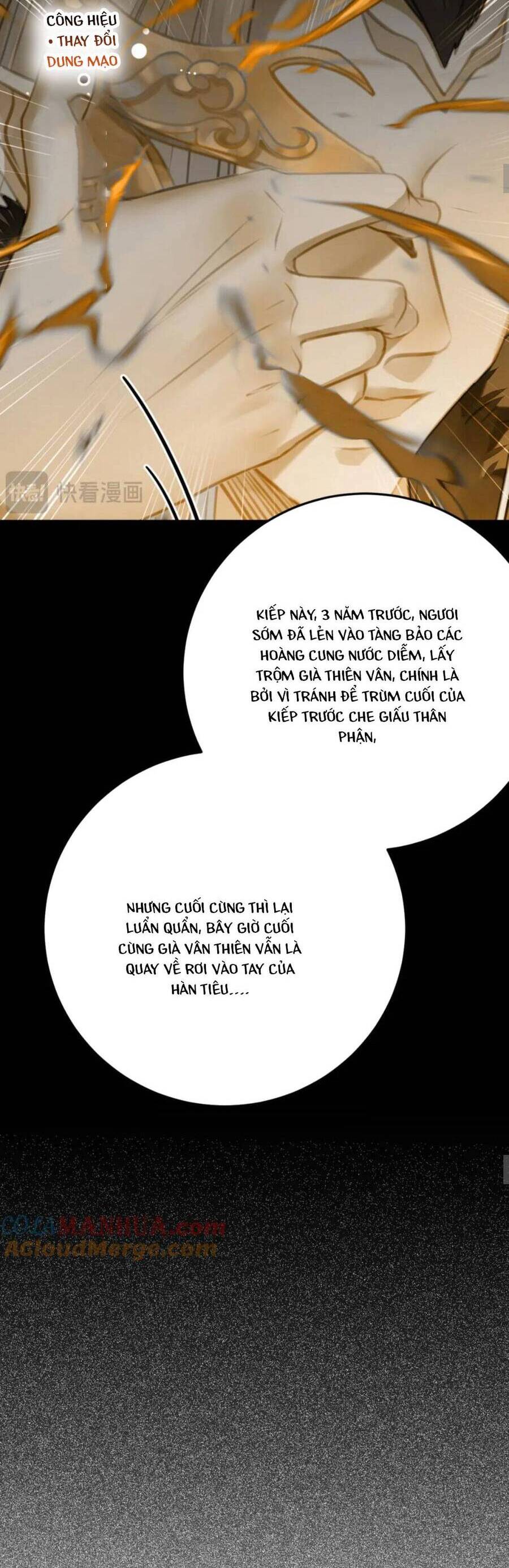 Nghịch Đồ Mỗi Ngày Đều Muốn Bắt Nạt Sư Phụ Chap 119 - Next Chap 120