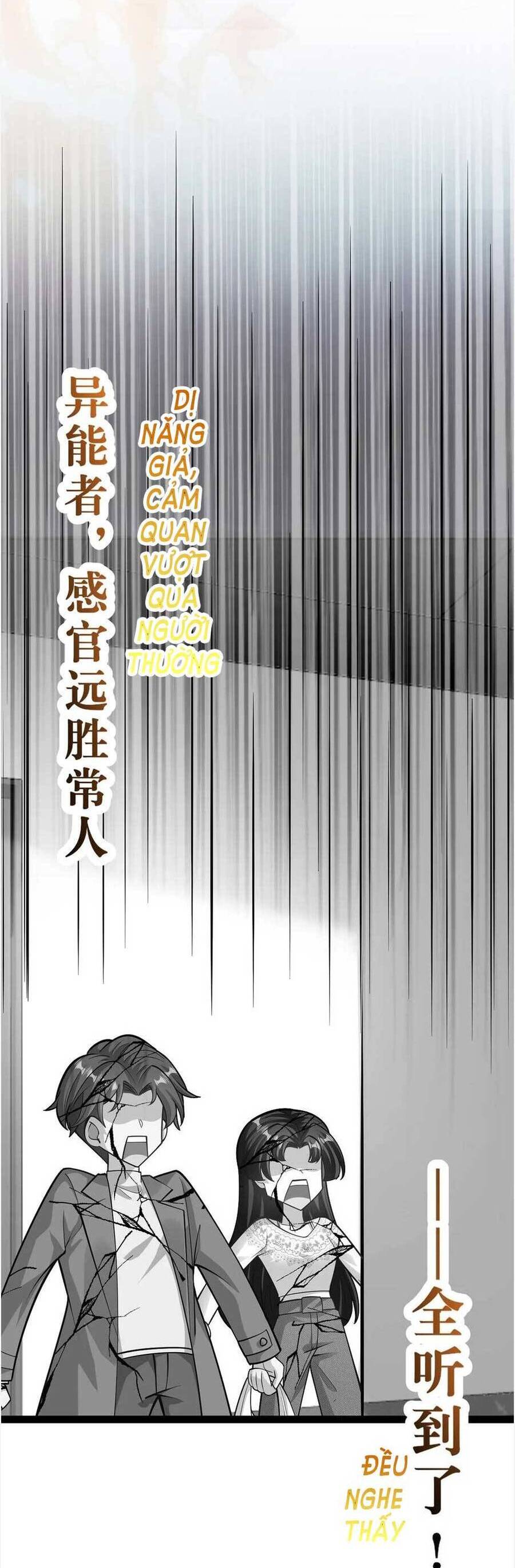 Nghịch Đồ Mỗi Ngày Đều Muốn Bắt Nạt Sư Phụ Chap 172 - Next Chap 173