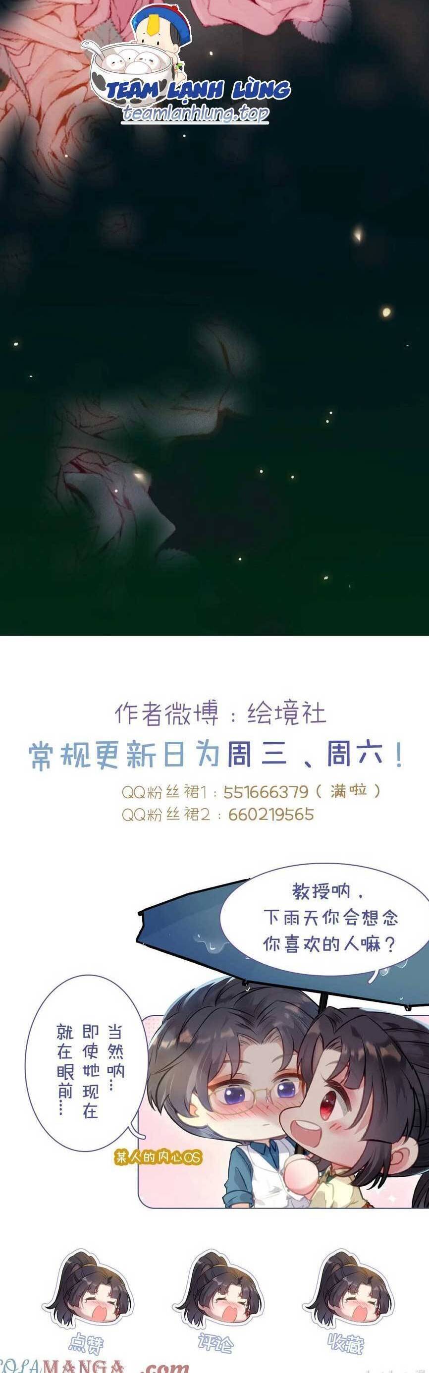 Nghịch Đồ Mỗi Ngày Đều Muốn Bắt Nạt Sư Phụ Chap 1733 - Next Chap 1734