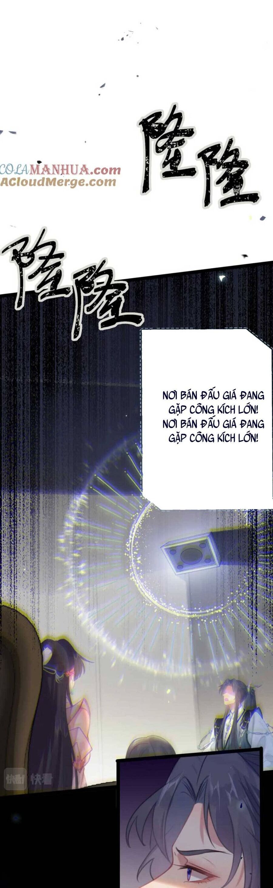 Nghịch Đồ Mỗi Ngày Đều Muốn Bắt Nạt Sư Phụ Chap 85 - Next Chap 86