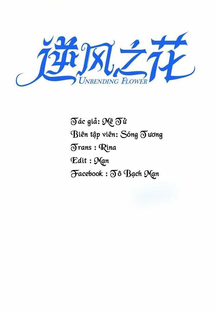 Nghịch Phong Chi Hoa Chap 3 - Next Chap 4