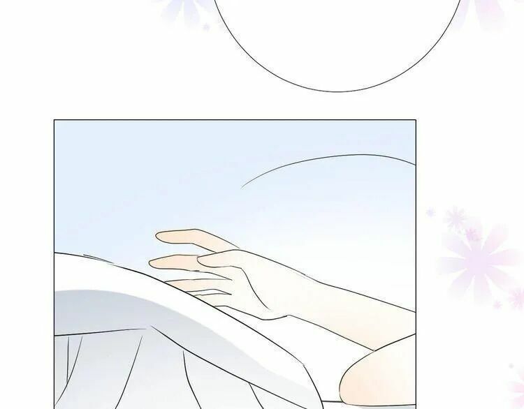 Nghịch Phong Chi Hoa Chap 3 - Next Chap 4
