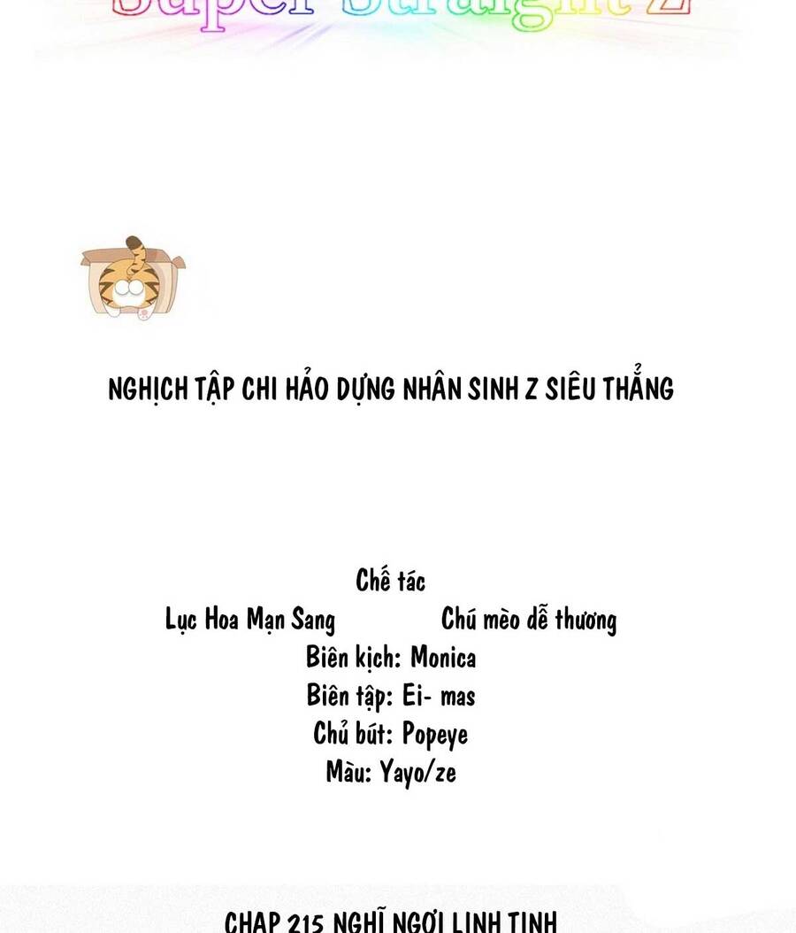 Nghịch Tập Chi Hảo Dựng Nhân Sinh Chap 220 - Next Chap 221