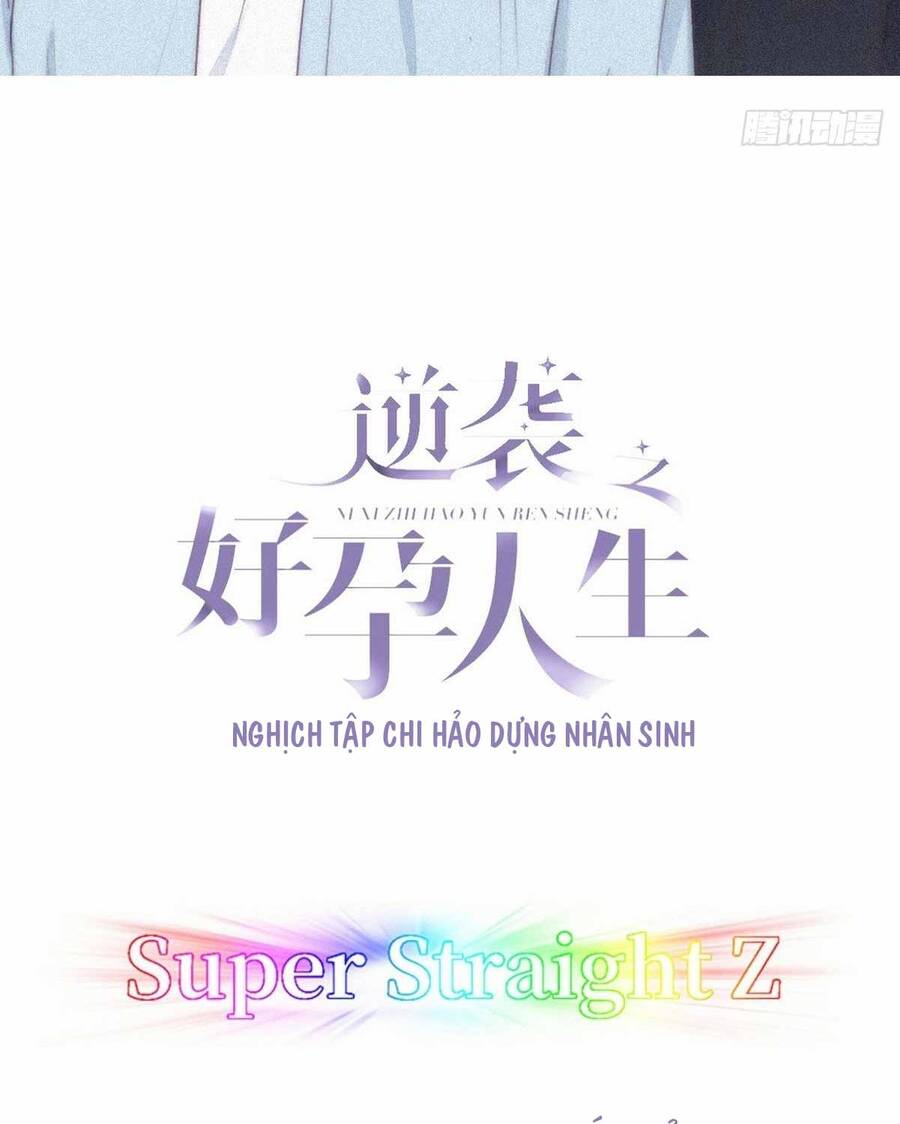 Nghịch Tập Chi Hảo Dựng Nhân Sinh Chap 221 - Next Chap 222