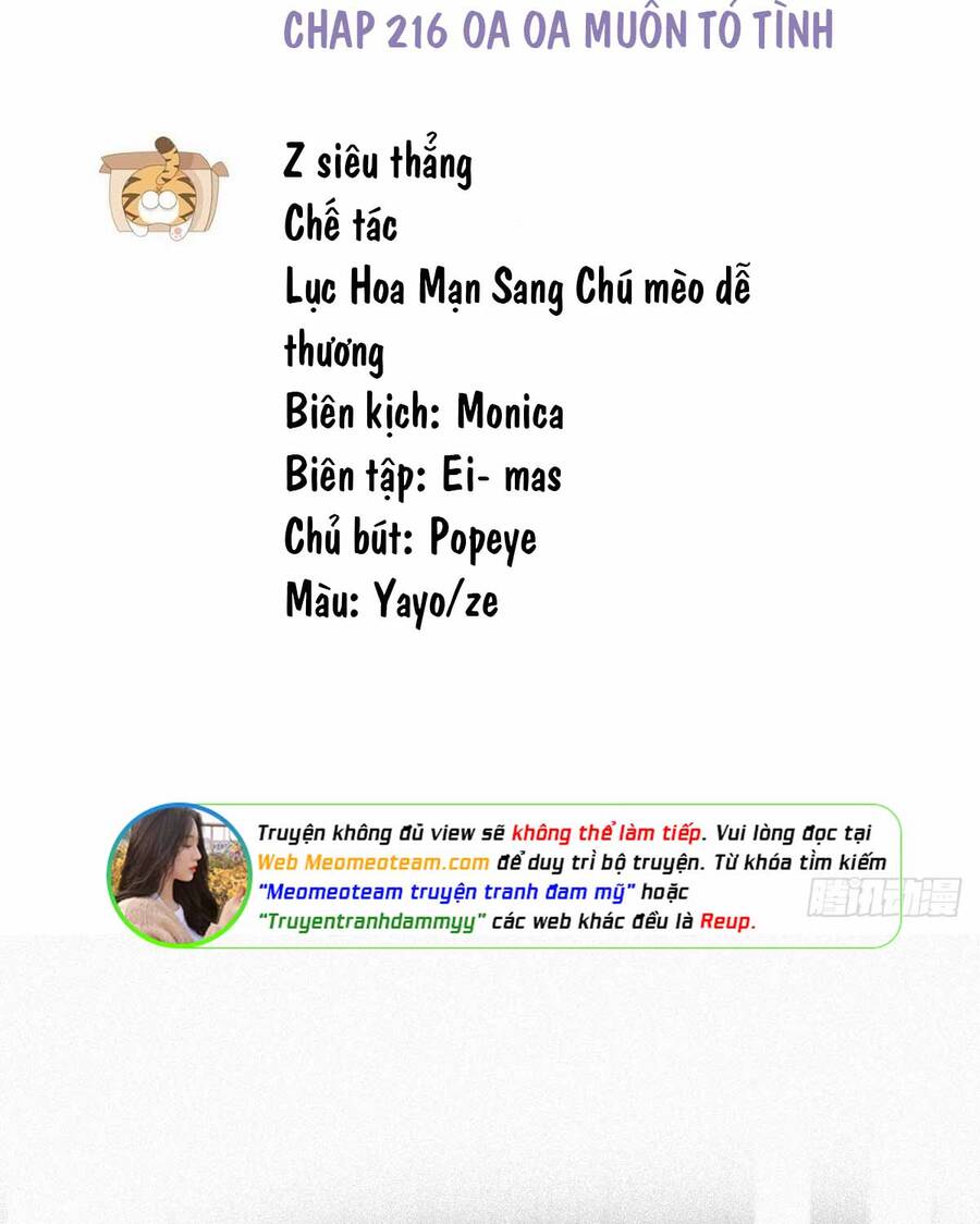 Nghịch Tập Chi Hảo Dựng Nhân Sinh Chap 221 - Next Chap 222