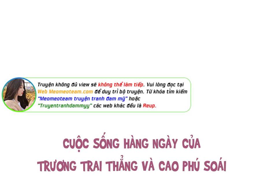 Nghịch Tập Chi Hảo Dựng Nhân Sinh Chap 222 - Next Chap 223
