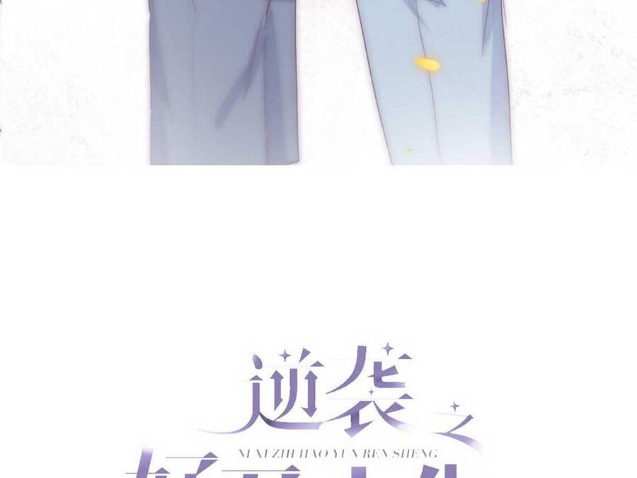 Nghịch Tập Chi Hảo Dựng Nhân Sinh Chap 228 - Next Chap 229