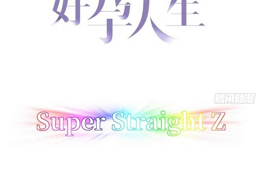 Nghịch Tập Chi Hảo Dựng Nhân Sinh Chap 228 - Next Chap 229