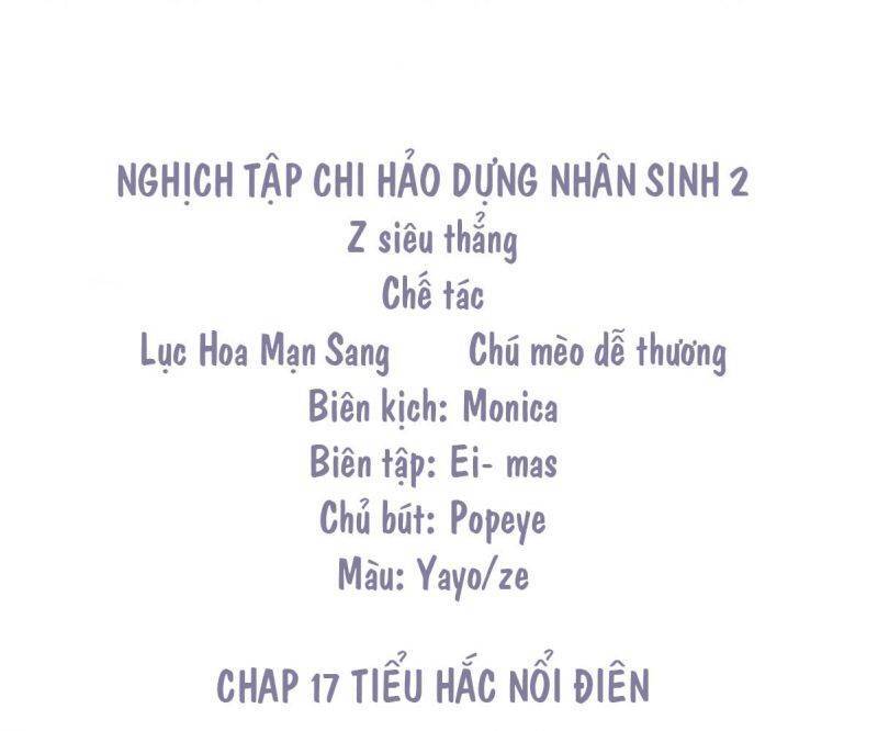 Nghịch Tập Chi Hảo Dựng Nhân Sinh Chap 251 - Next Chap 252