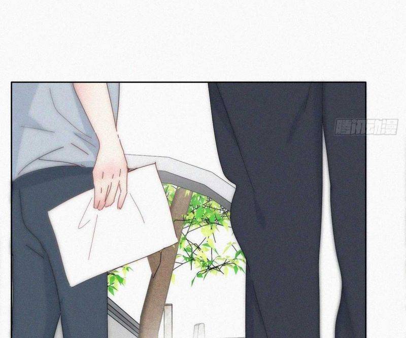 Nghịch Tập Chi Hảo Dựng Nhân Sinh Chap 251 - Next Chap 252