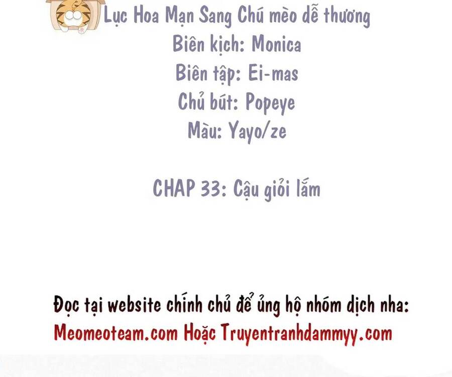Nghịch Tập Chi Hảo Dựng Nhân Sinh Chap 271 - Next Chap 272