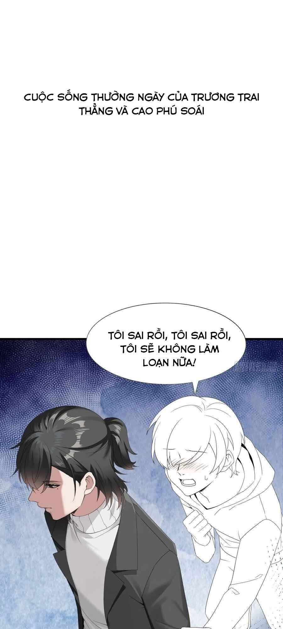 Nghịch Tập Chi Hảo Dựng Nhân Sinh Chap 97 - Next Chap 98