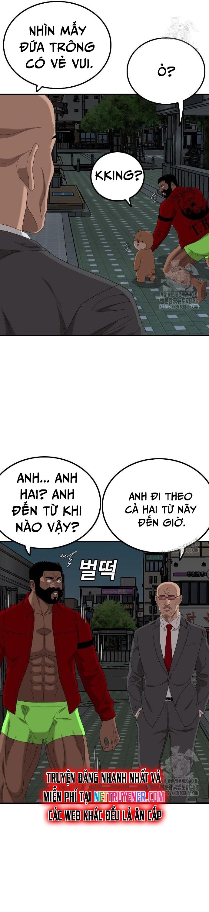 Nghịch Tập Hệ Thống: Ta Có Max Độ Thiện Cảm Của Nữ Thần Chap 249 - Next Chap 250