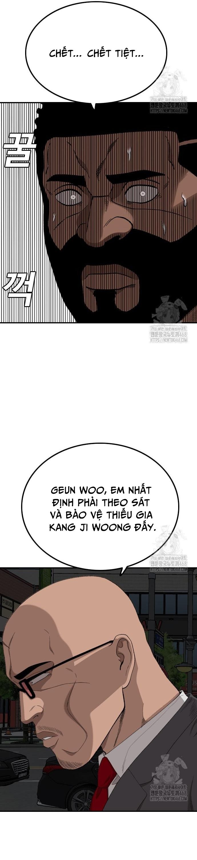 Nghịch Tập Hệ Thống: Ta Có Max Độ Thiện Cảm Của Nữ Thần Chap 249 - Next Chap 250