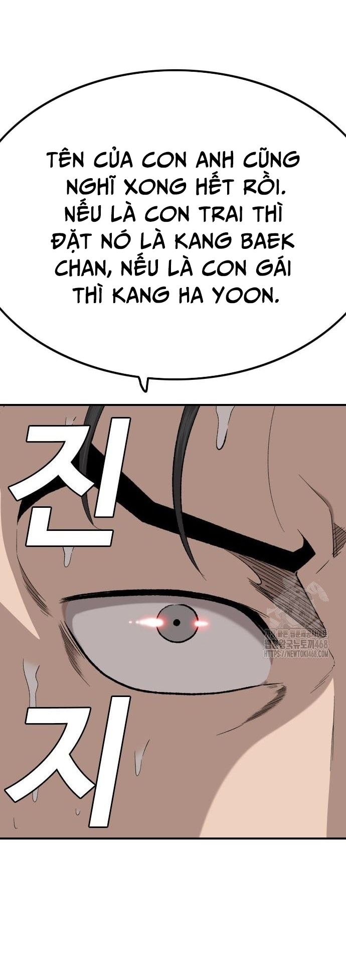 Nghịch Tập Hệ Thống: Ta Có Max Độ Thiện Cảm Của Nữ Thần Chap 249 - Next Chap 250