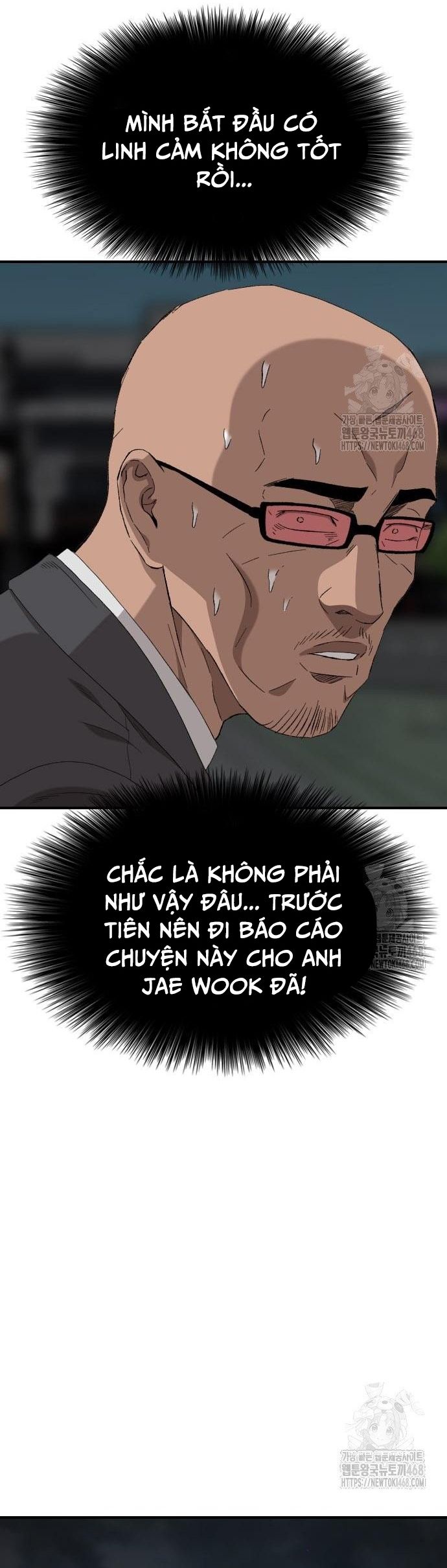 Nghịch Tập Hệ Thống: Ta Có Max Độ Thiện Cảm Của Nữ Thần Chap 249 - Next Chap 250