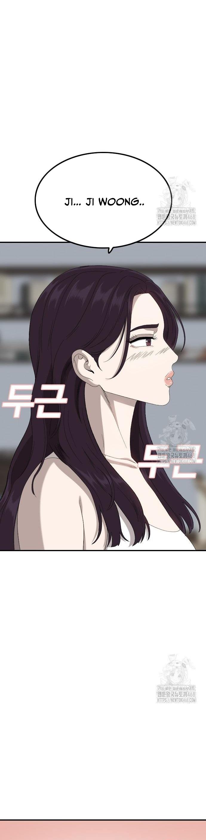 Nghịch Tập Hệ Thống: Ta Có Max Độ Thiện Cảm Của Nữ Thần Chap 249 - Next Chap 250