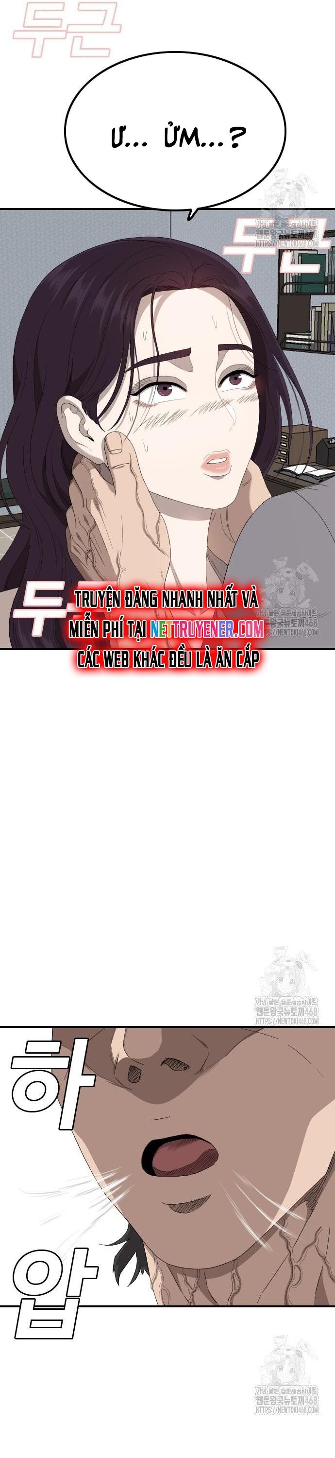 Nghịch Tập Hệ Thống: Ta Có Max Độ Thiện Cảm Của Nữ Thần Chap 249 - Next Chap 250
