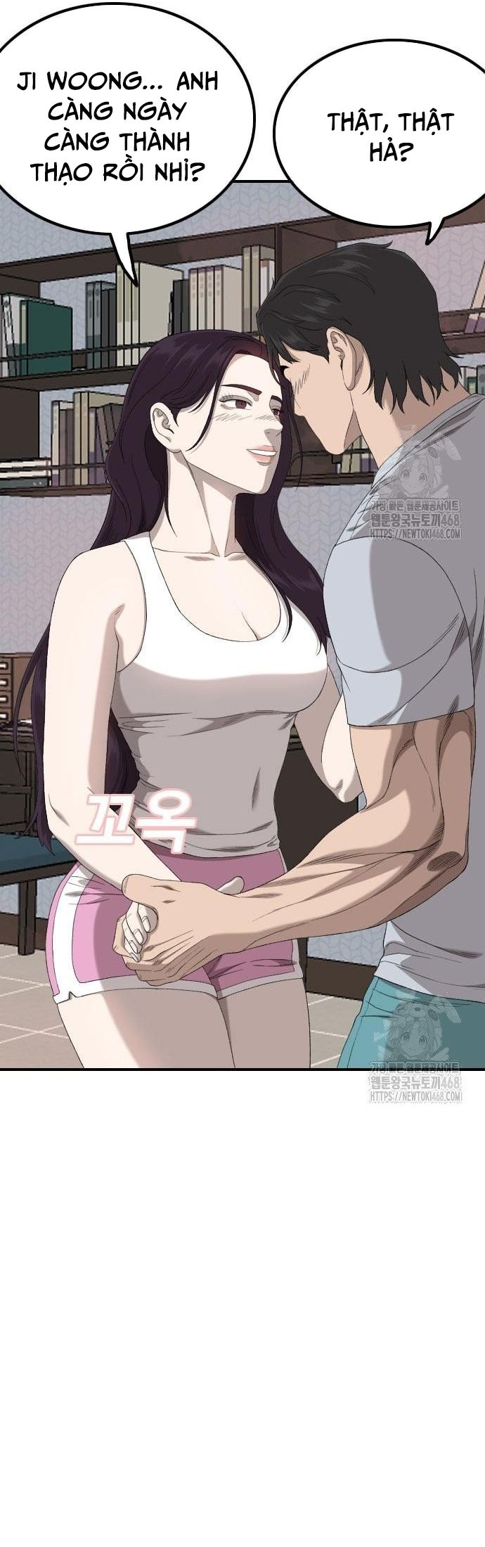 Nghịch Tập Hệ Thống: Ta Có Max Độ Thiện Cảm Của Nữ Thần Chap 249 - Next Chap 250