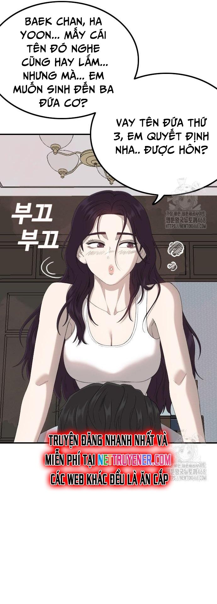 Nghịch Tập Hệ Thống: Ta Có Max Độ Thiện Cảm Của Nữ Thần Chap 249 - Next Chap 250