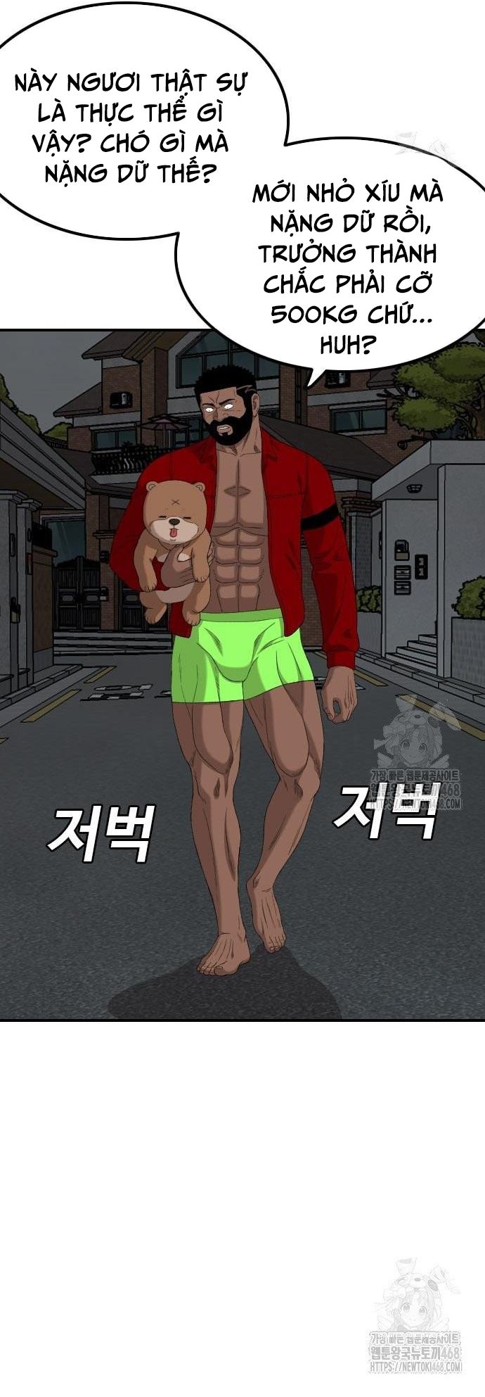 Nghịch Tập Hệ Thống: Ta Có Max Độ Thiện Cảm Của Nữ Thần Chap 249 - Next Chap 250