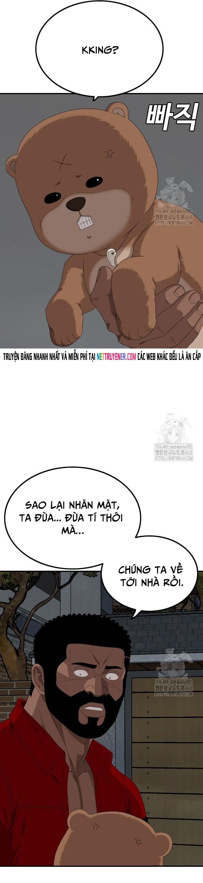 Nghịch Tập Hệ Thống: Ta Có Max Độ Thiện Cảm Của Nữ Thần Chap 249 - Next Chap 250