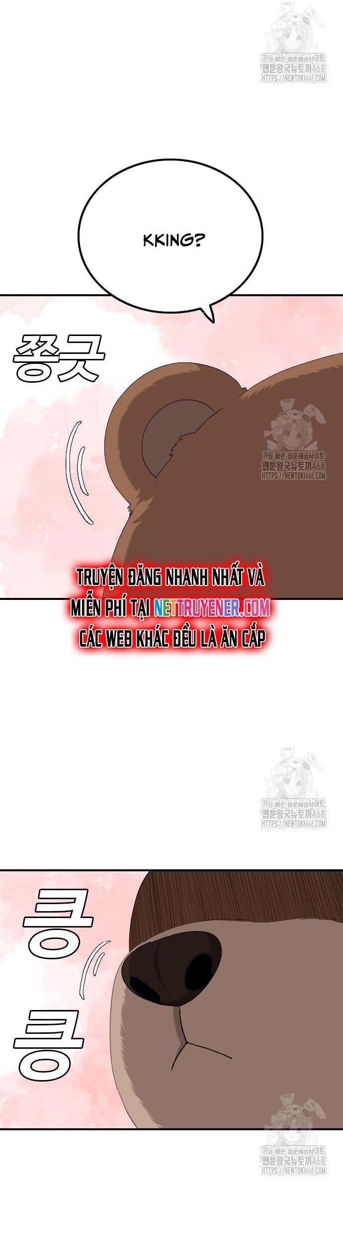 Nghịch Tập Hệ Thống: Ta Có Max Độ Thiện Cảm Của Nữ Thần Chap 249 - Next Chap 250
