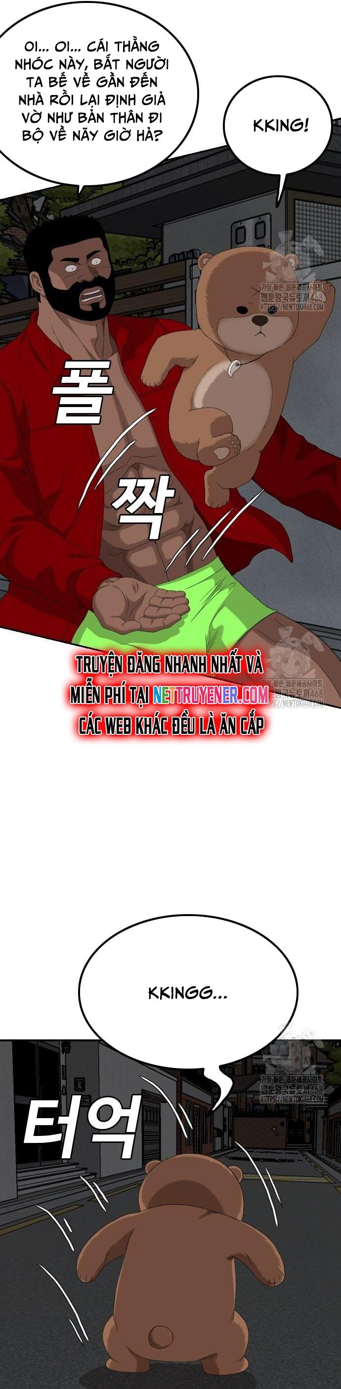 Nghịch Tập Hệ Thống: Ta Có Max Độ Thiện Cảm Của Nữ Thần Chap 249 - Next Chap 250