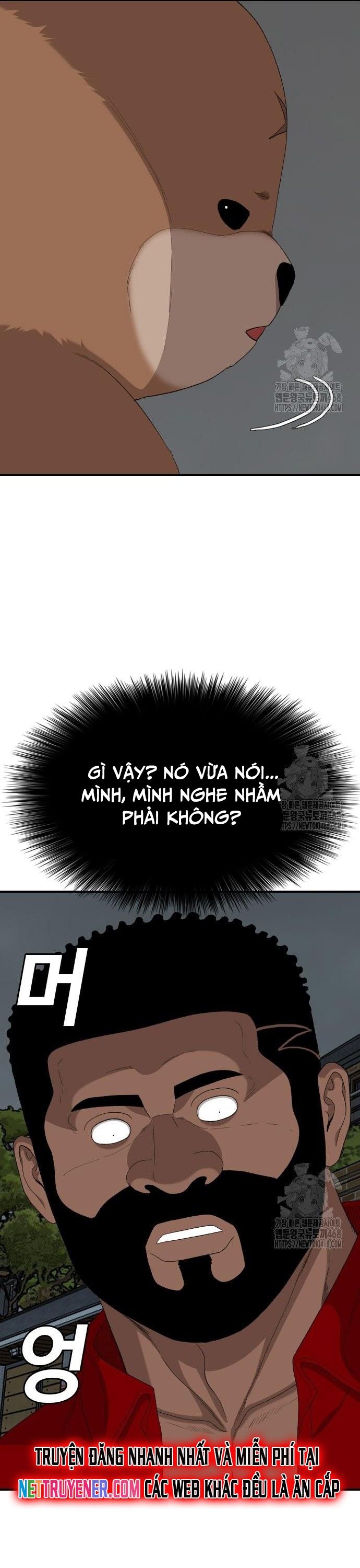 Nghịch Tập Hệ Thống: Ta Có Max Độ Thiện Cảm Của Nữ Thần Chap 249 - Next Chap 250