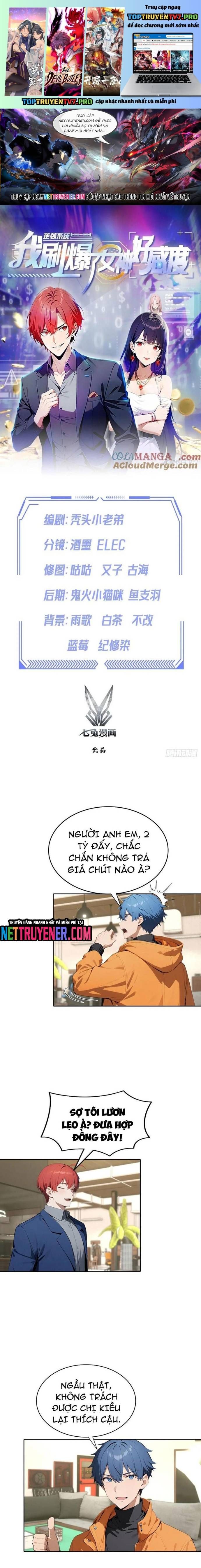 Nghịch Tập Hệ Thống: Ta Có Max Độ Thiện Cảm Của Nữ Thần Chap 250 - Next Chap 251