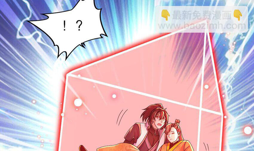 Nghịch Thiên Cải Mệnh Chap 100 - Next Chap 101
