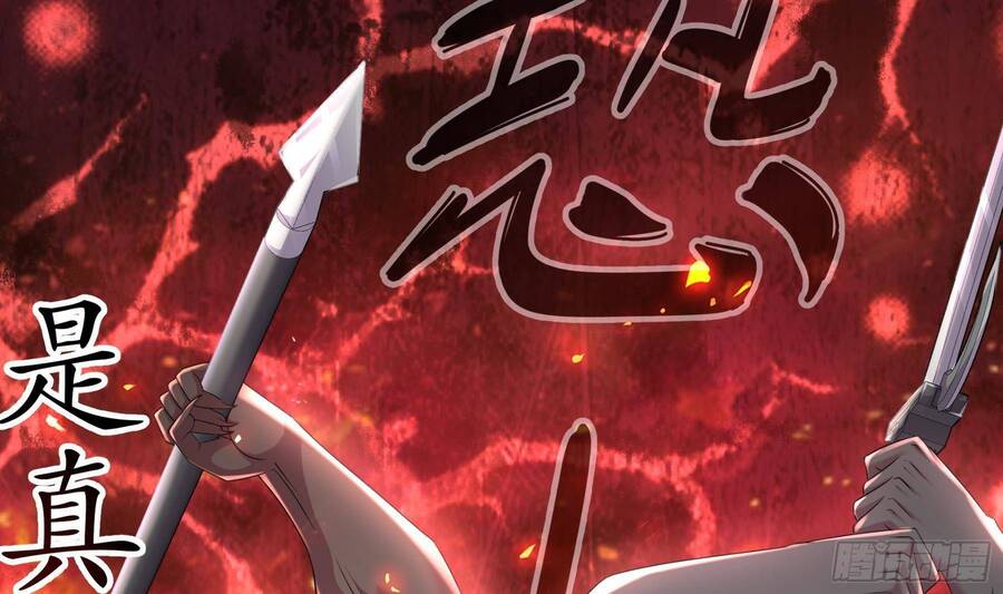 Nghịch Thiên Cải Mệnh Chap 6 - Next Chap 7
