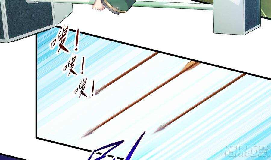 Nghịch Thiên Cải Mệnh Chap 6 - Next Chap 7
