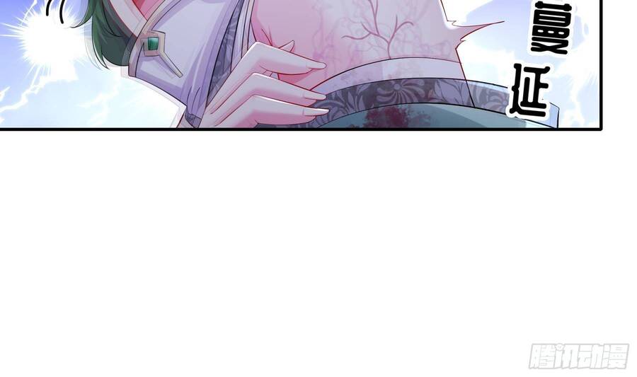 Nghịch Thiên Cải Mệnh Chap 6 - Next Chap 7