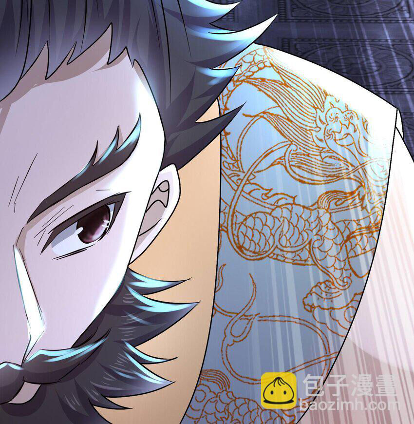 Nghịch Thiên Cải Mệnh Chap 90 - Next Chap 91