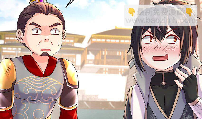 Nghịch Thiên Cải Mệnh Chap 92 - Next Chap 93