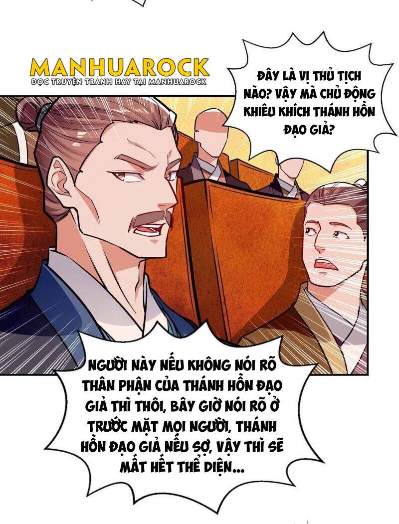 Nghịch Thiên Chí Tôn Chap 151 - Next Chap 152