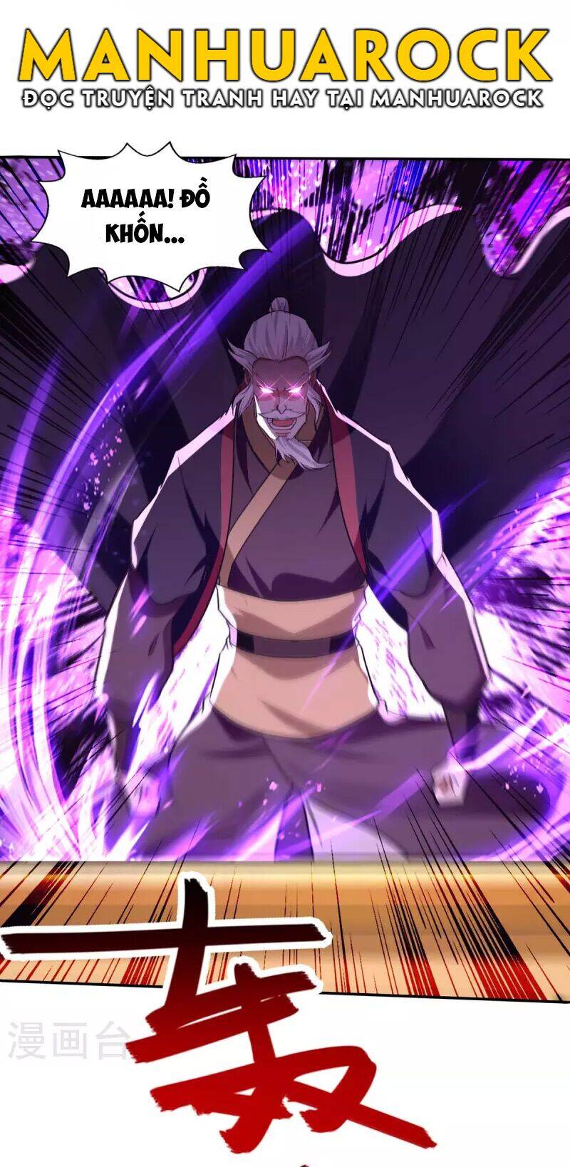 Nghịch Thiên Chí Tôn Chap 152 - Next Chap 153